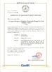 중국 Jiangyin Fangyuan Ringlike Forging And Flange Co., Ltd. 인증
